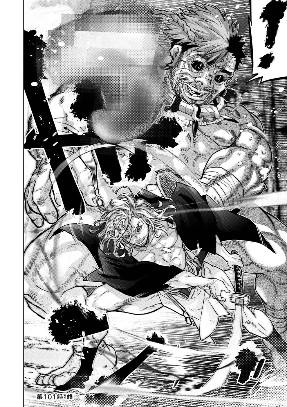Ingoshima Chapter 162 page 22 - Chapter 162: Doped Out Through Two Holes (#101)