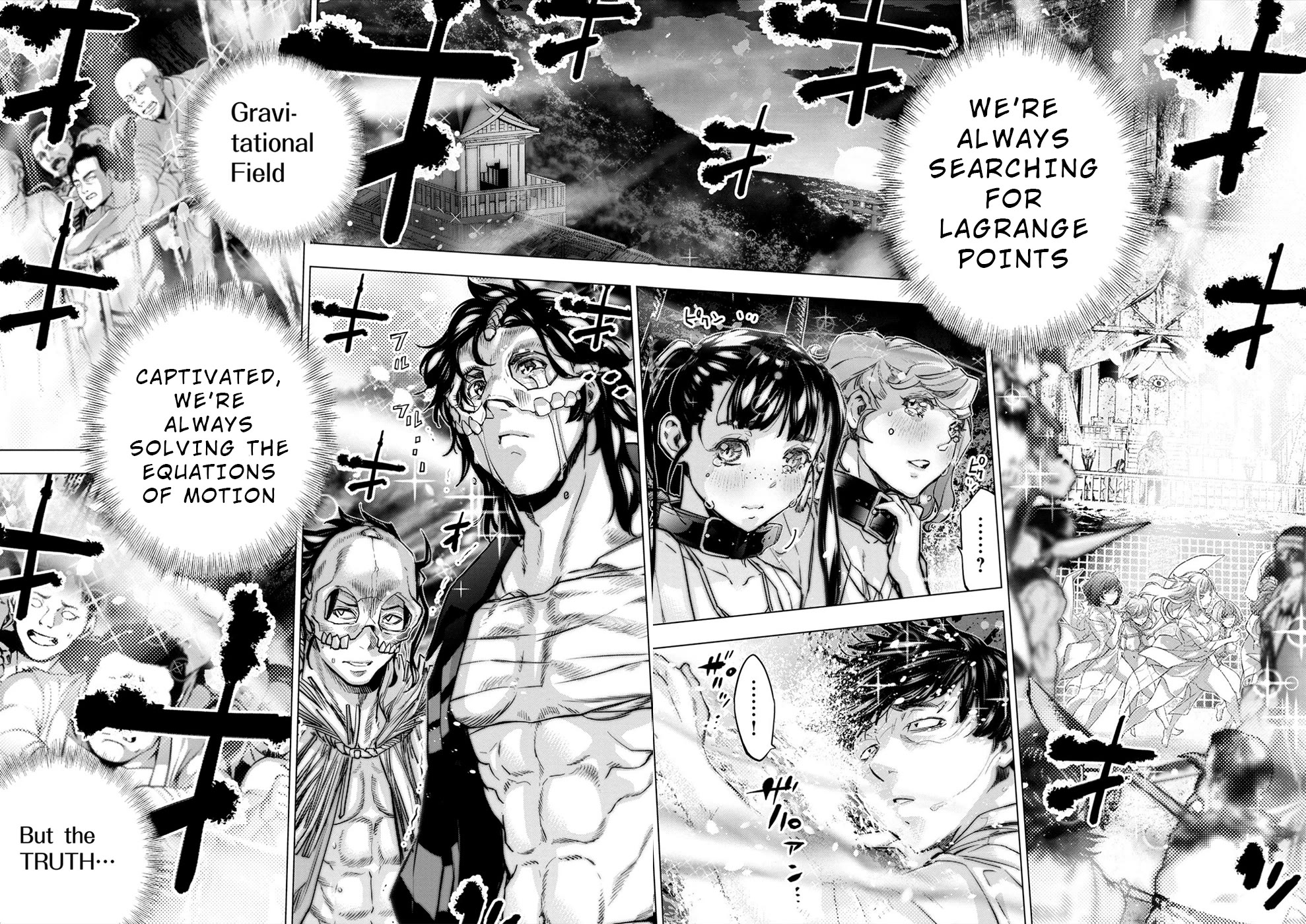 Ingoshima Chapter 163 page 17 - Chapter 163: The Goddess's Blessing (#102)