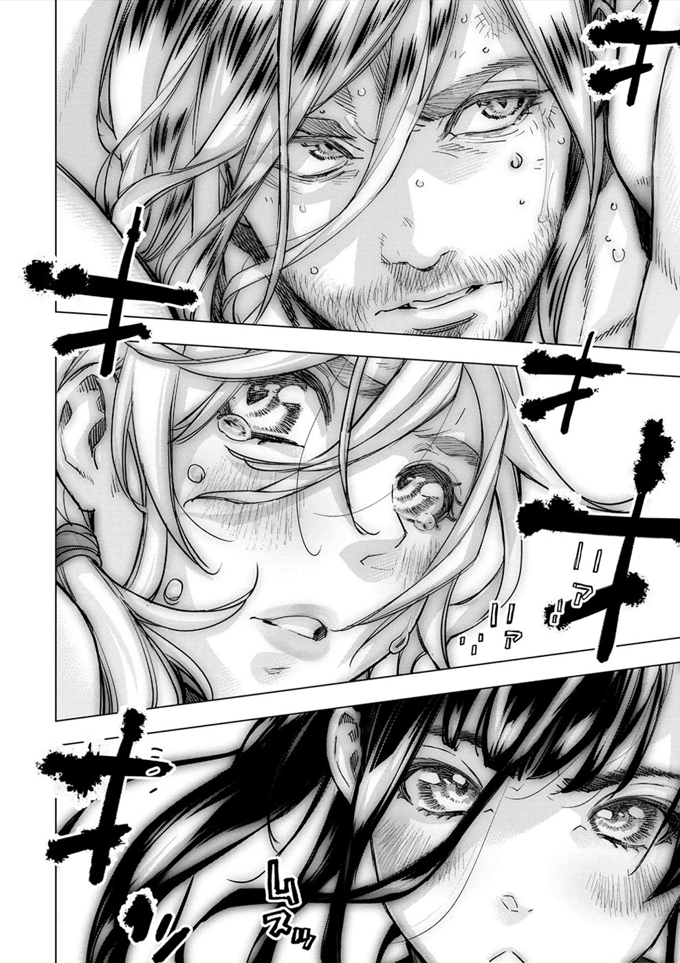 Ingoshima Chapter 163 page 30 - Chapter 163: The Goddess's Blessing (#102)