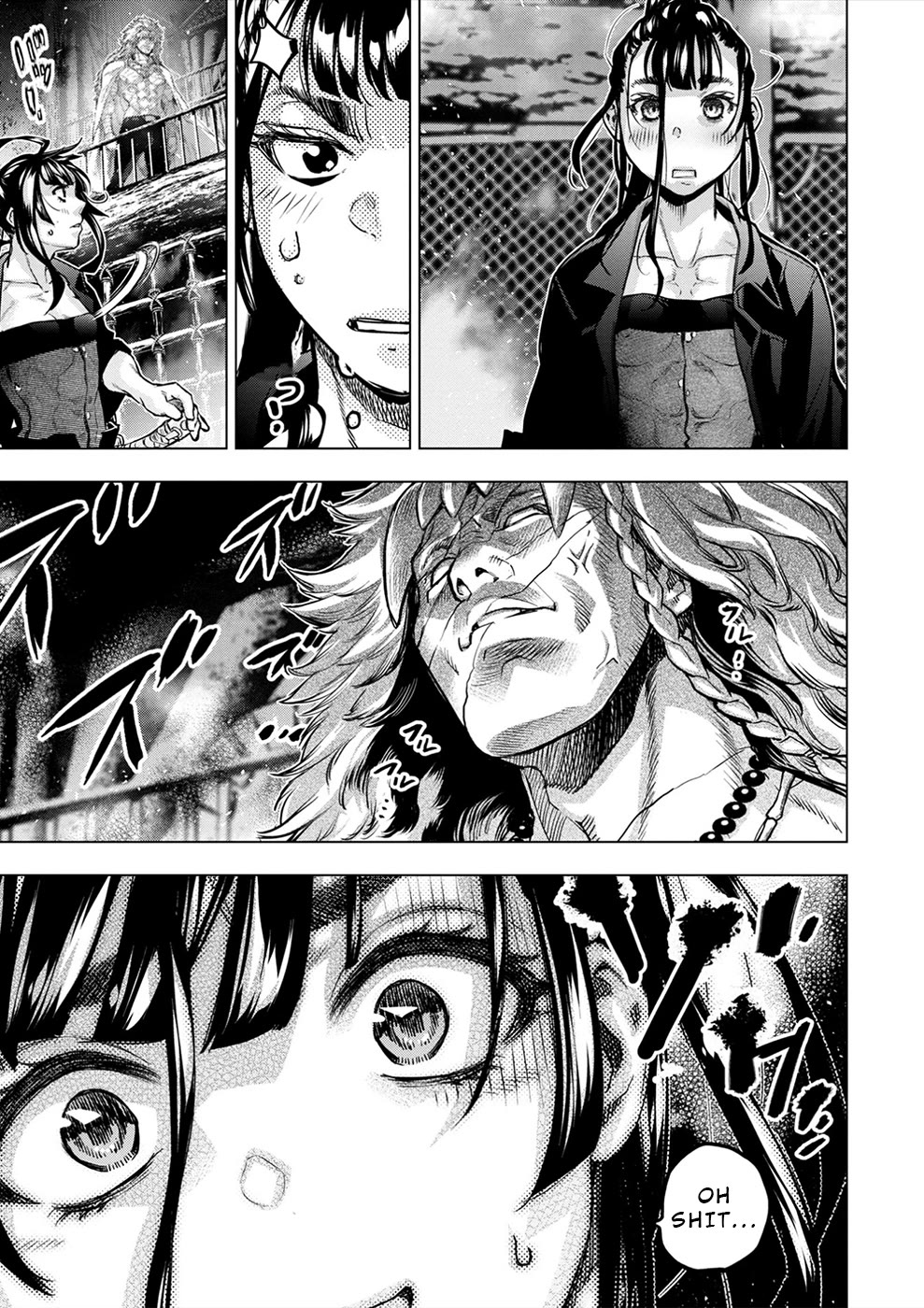 Ingoshima Chapter 163 page 5 - Chapter 163: The Goddess's Blessing (#102)