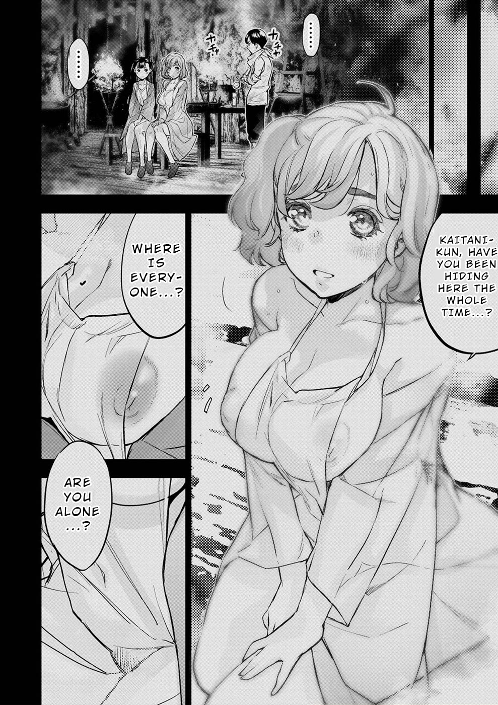 Ingoshima Chapter 164 page 2 - Chapter 164: Kaitani Oblige (#103)