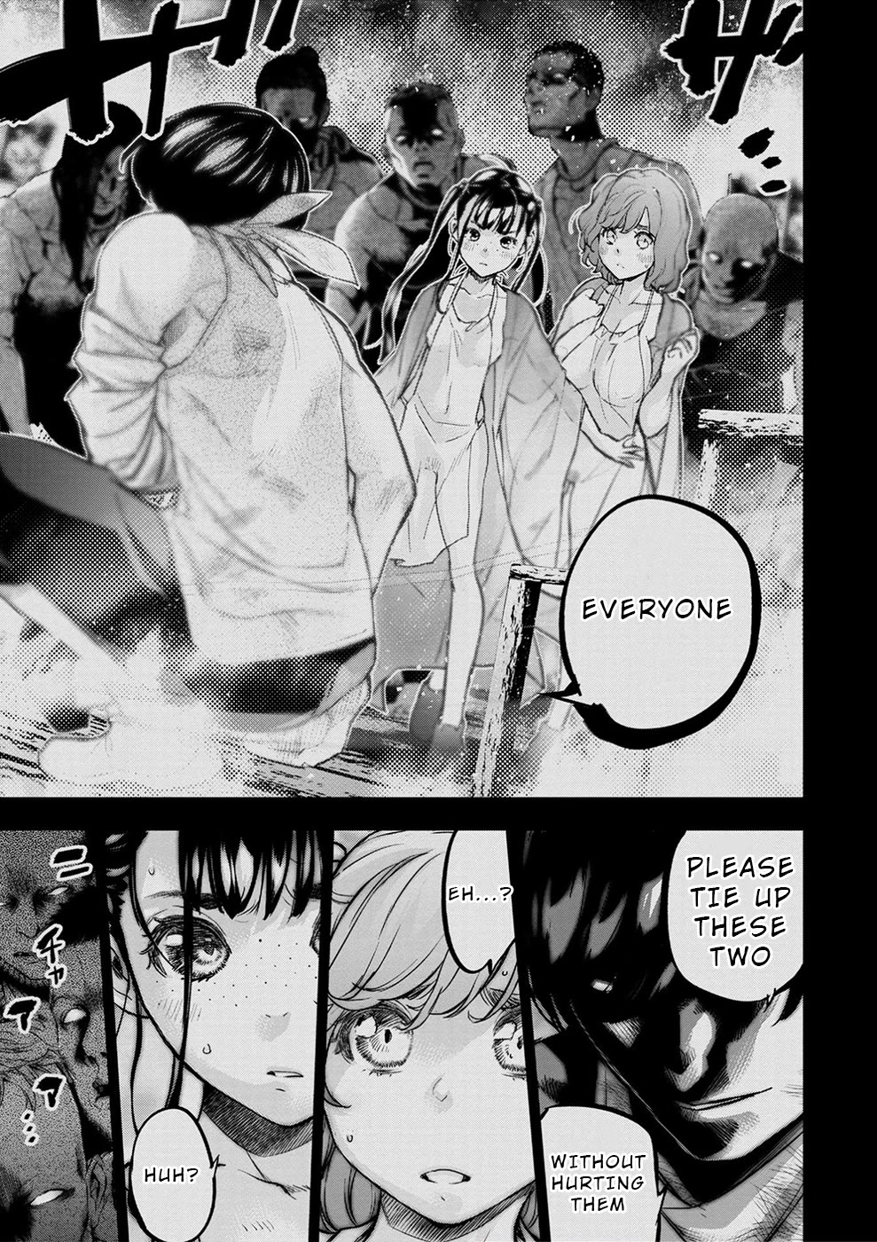 Ingoshima Chapter 164 page 7 - Chapter 164: Kaitani Oblige (#103)