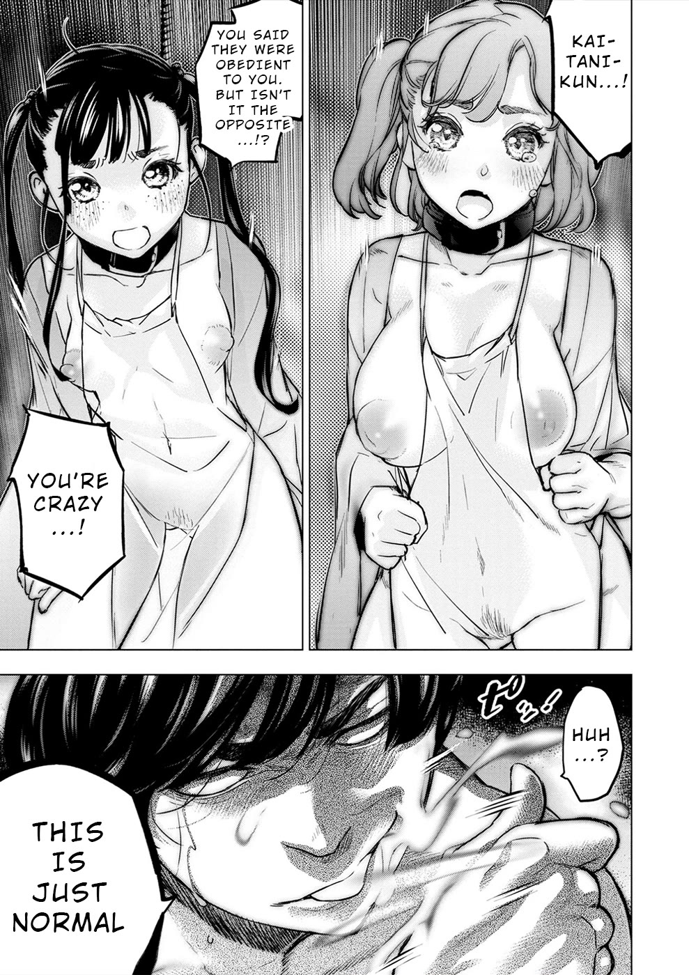 Ingoshima Chapter 164 page 9 - Chapter 164: Kaitani Oblige (#103)