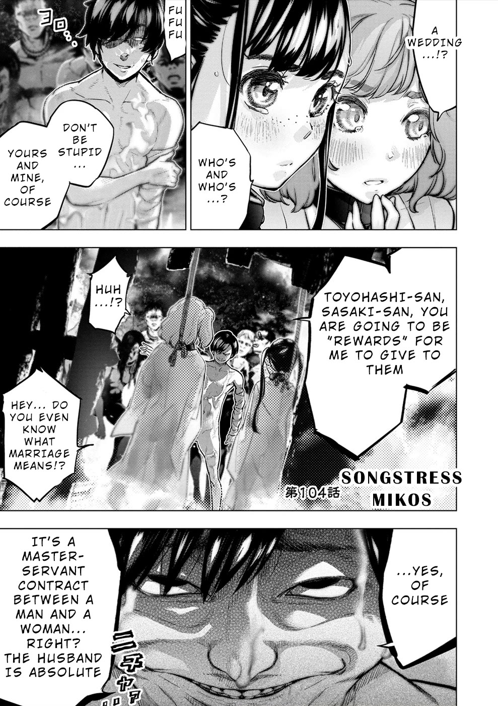 Ingoshima Chapter 165 page 1 - Chapter 165: Songstress Mikos (#104)