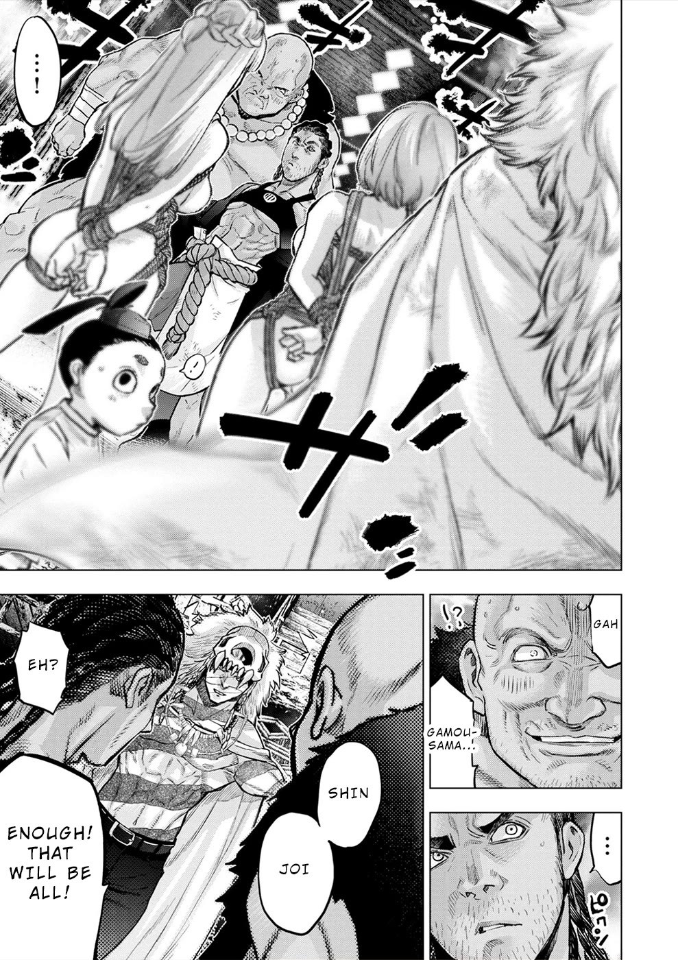 Ingoshima Chapter 165 page 6 - Chapter 165: Songstress Mikos (#104)
