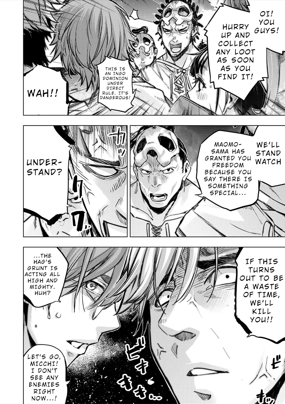 Ingoshima Chapter 166 page 2 - Chapter 166: Light of the Horizon (#105)