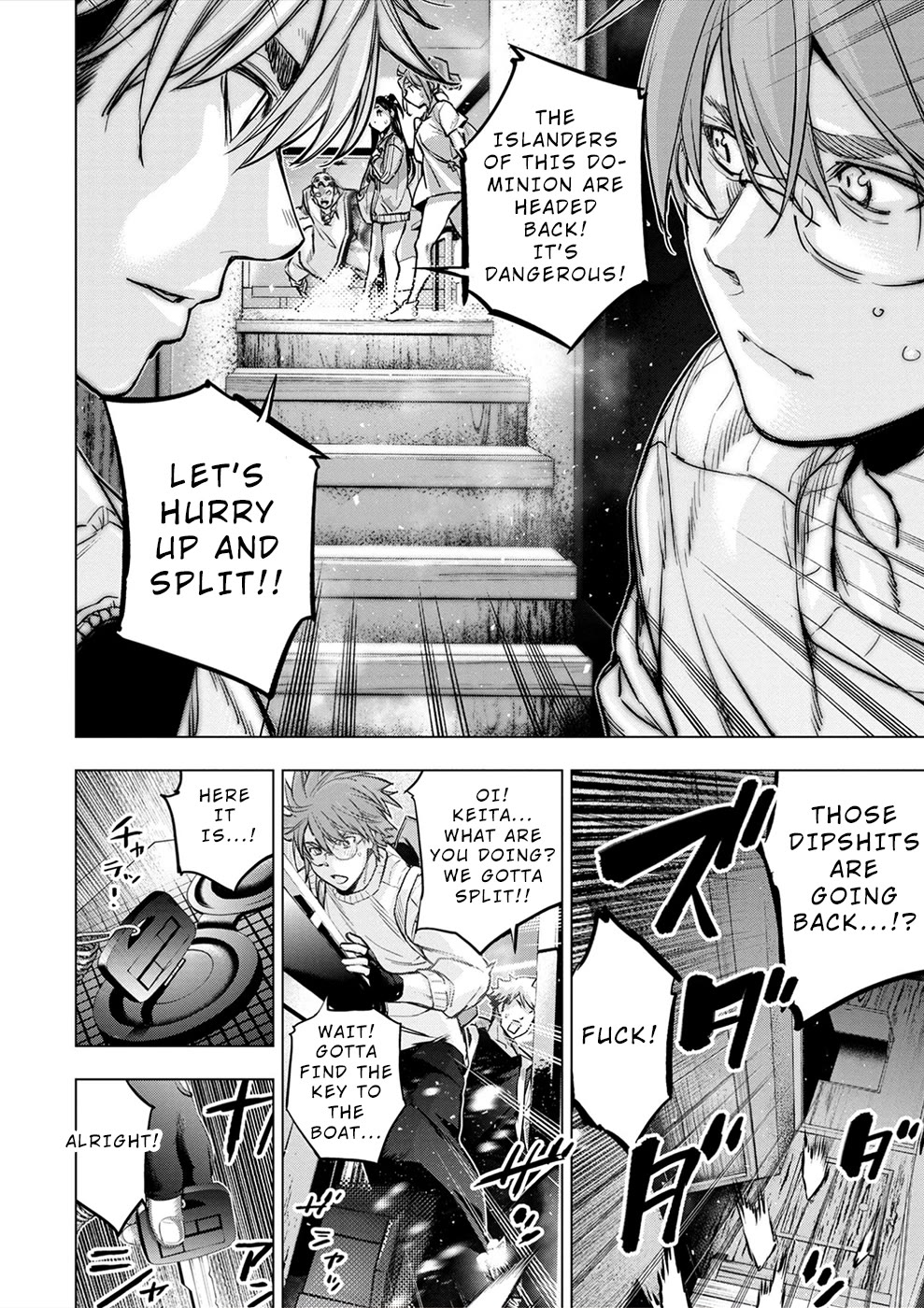 Ingoshima Chapter 166 page 6 - Chapter 166: Light of the Horizon (#105)