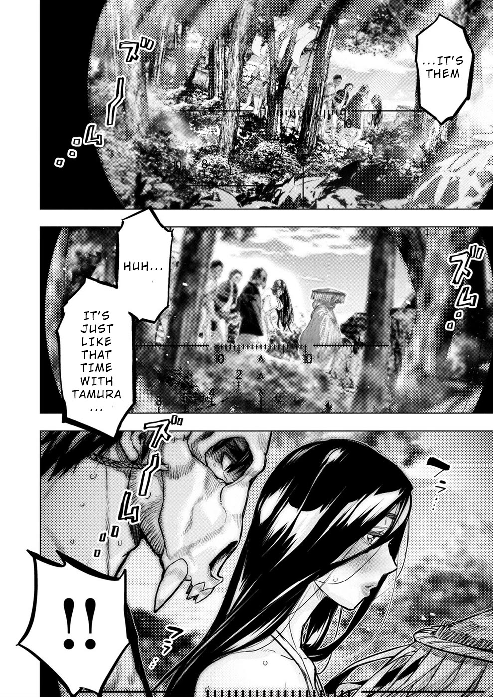 Ingoshima Chapter 166 page 8 - Chapter 166: Light of the Horizon (#105)