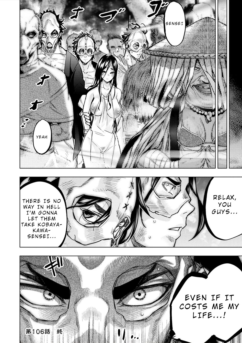 Ingoshima Chapter 167 page 10 - Chapter 167: Let's Go Home Together (#106)