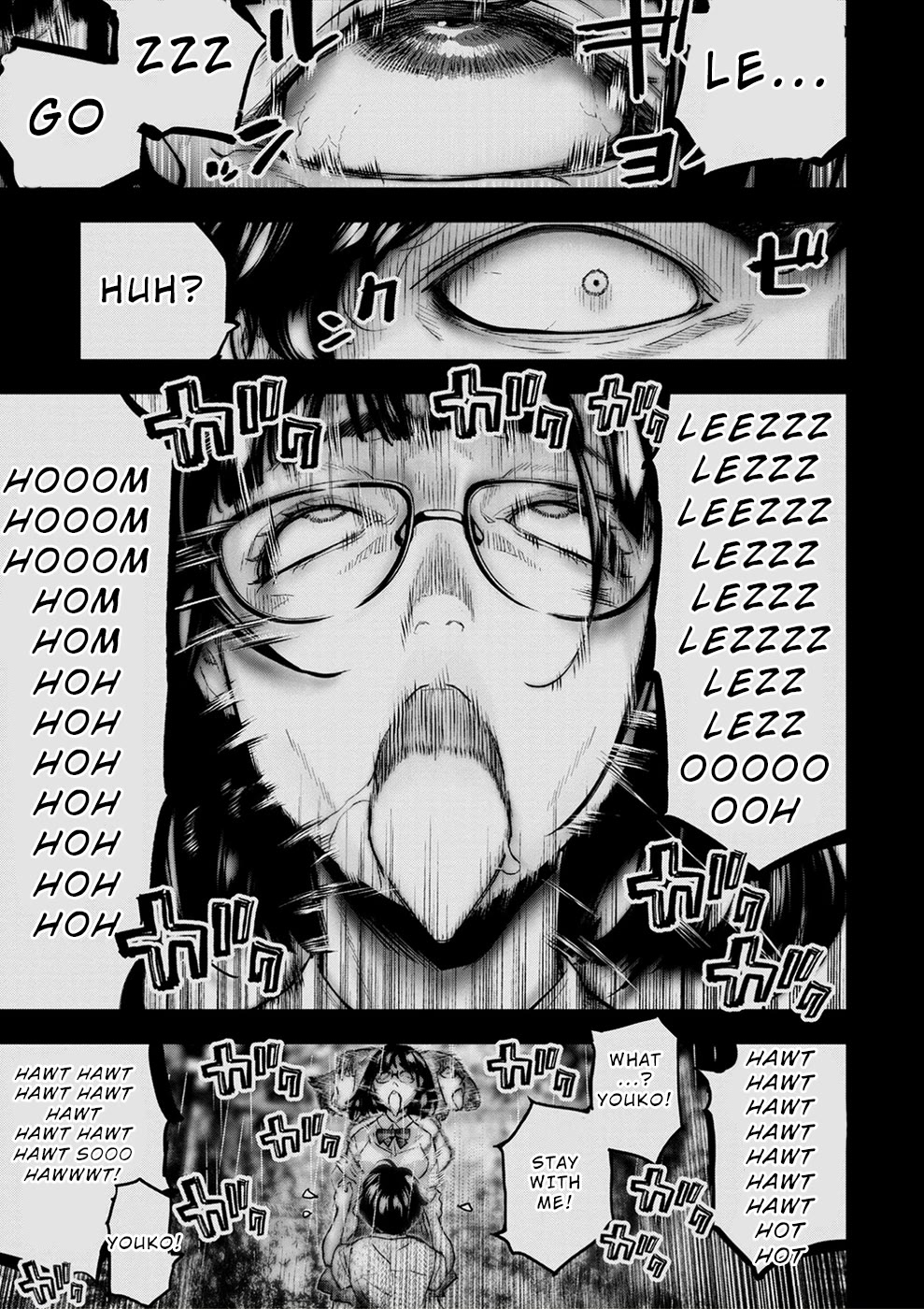 Ingoshima Chapter 167 page 5 - Chapter 167: Let's Go Home Together (#106)