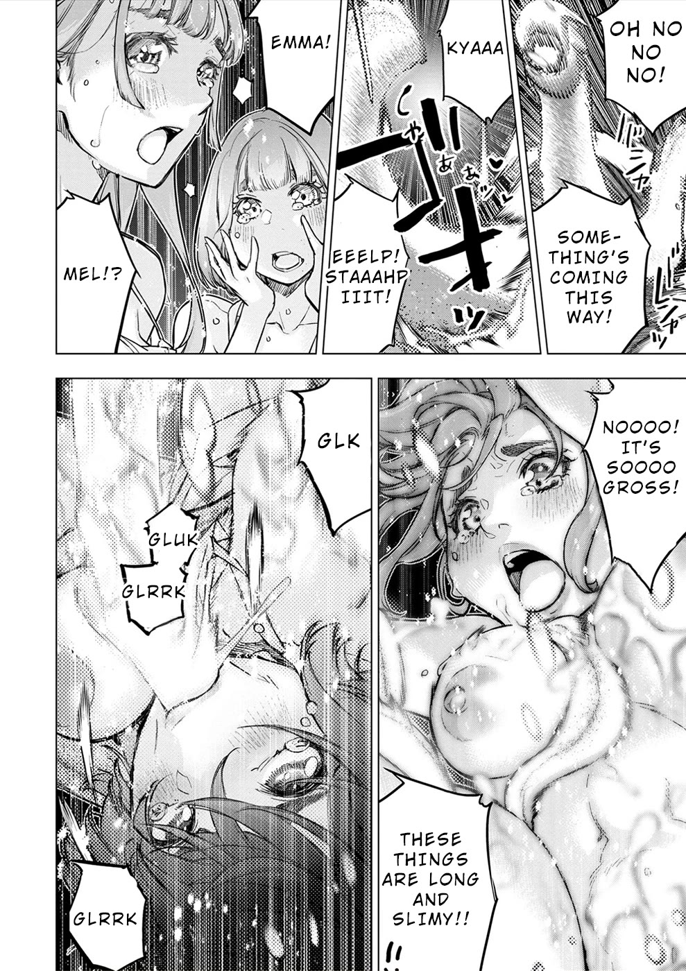 Ingoshima Chapter 168.5 page 12 - Chapter 168.5: R[7]
