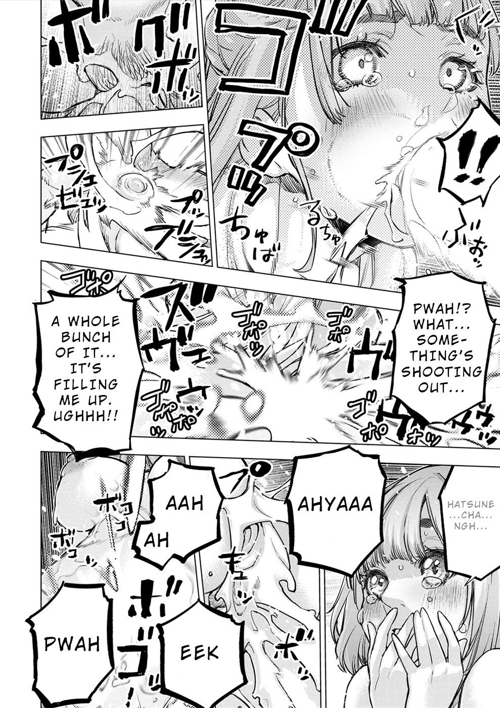 Ingoshima Chapter 168.5 page 18 - Chapter 168.5: R[7]