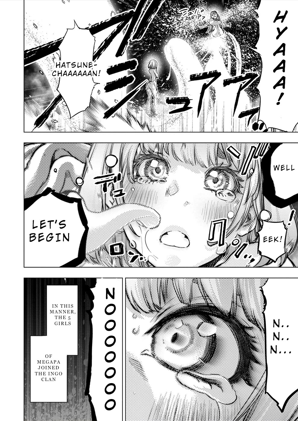 Ingoshima Chapter 168.5 page 20 - Chapter 168.5: R[7]