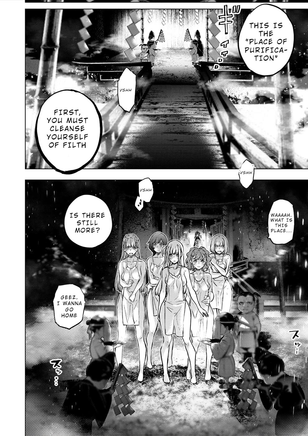Ingoshima Chapter 168.5 page 6 - Chapter 168.5: R[7]