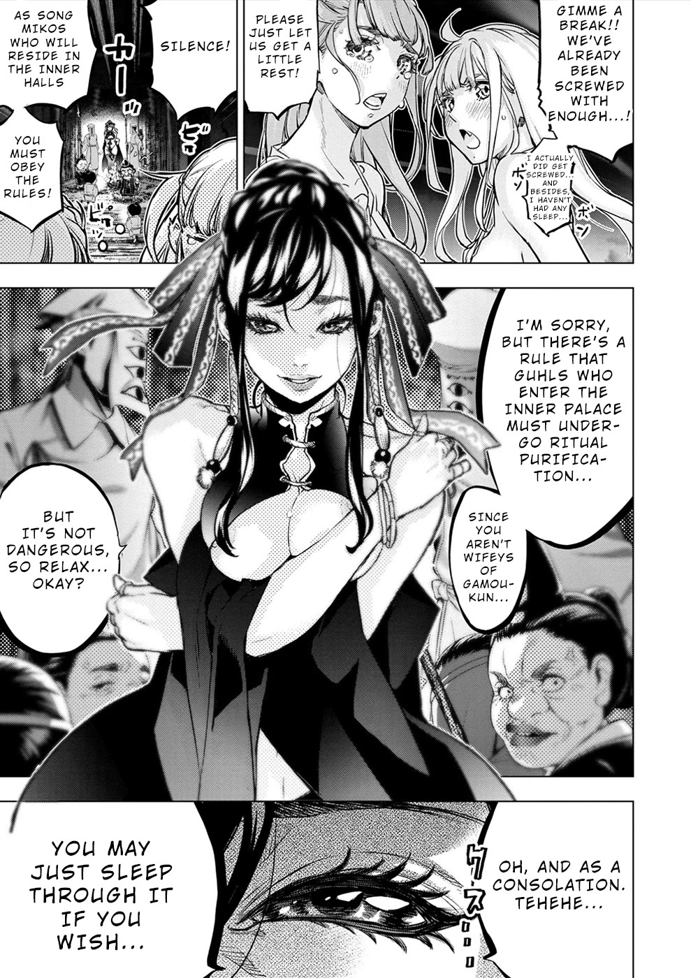 Ingoshima Chapter 168.5 page 7 - Chapter 168.5: R[7]