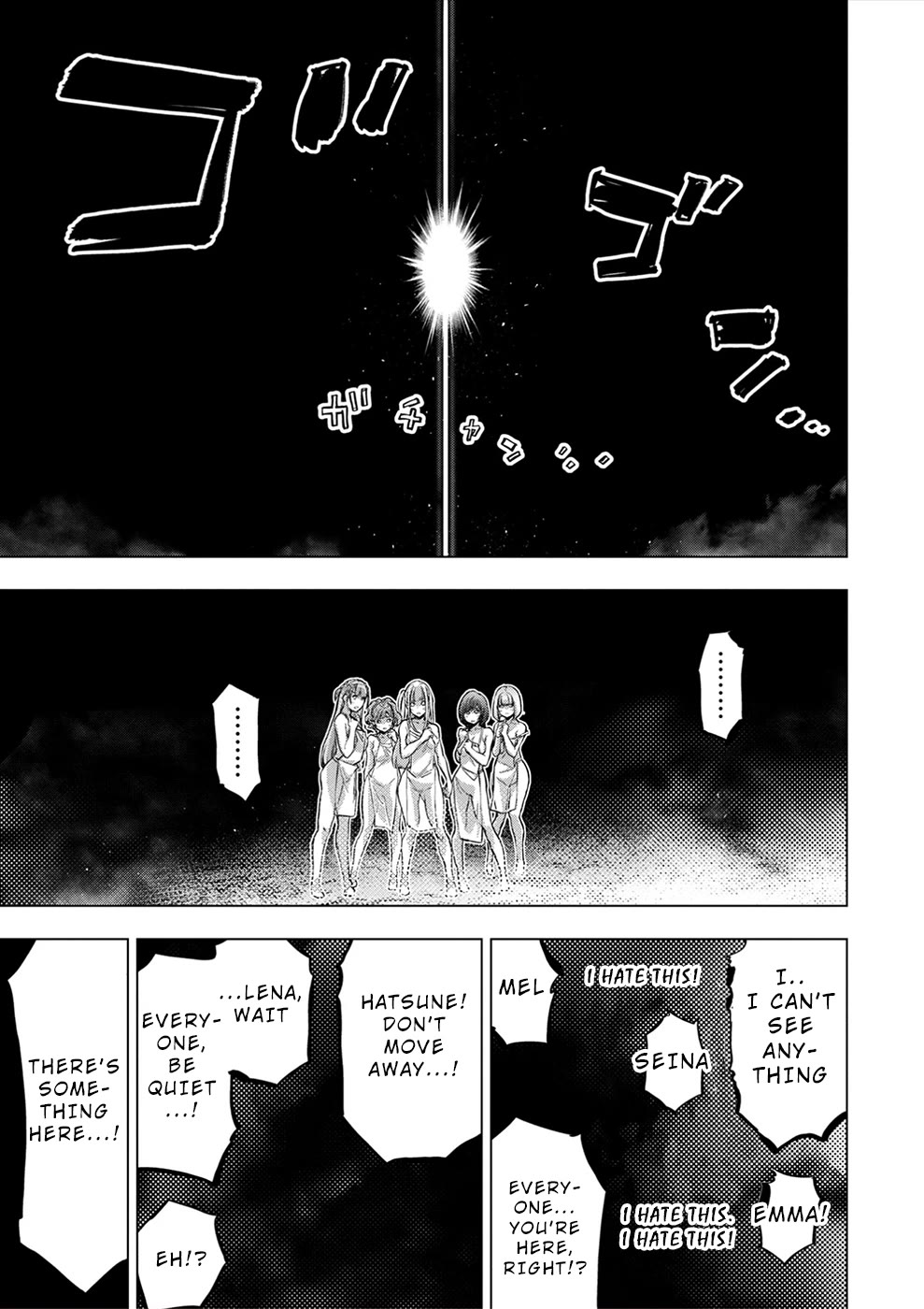 Ingoshima Chapter 168.5 page 9 - Chapter 168.5: R[7]
