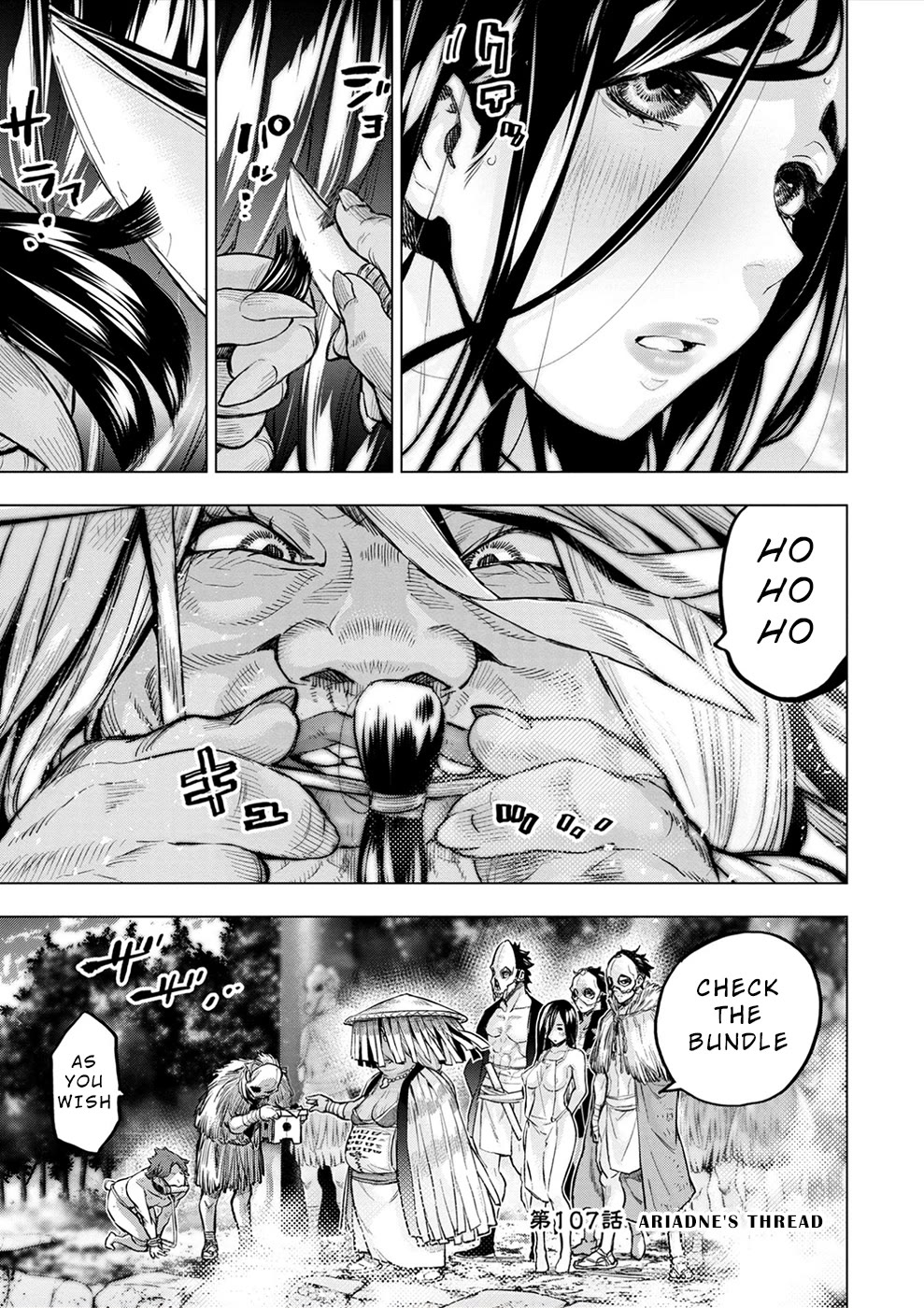 Ingoshima Chapter 168 page 1 - Chapter 168: Ariadne's Thread (#107)