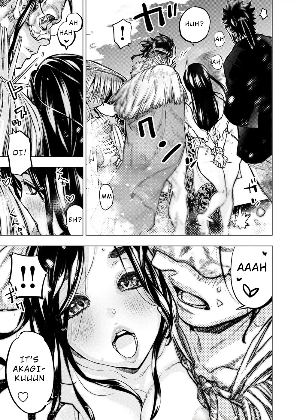 Ingoshima Chapter 168 page 5 - Chapter 168: Ariadne's Thread (#107)