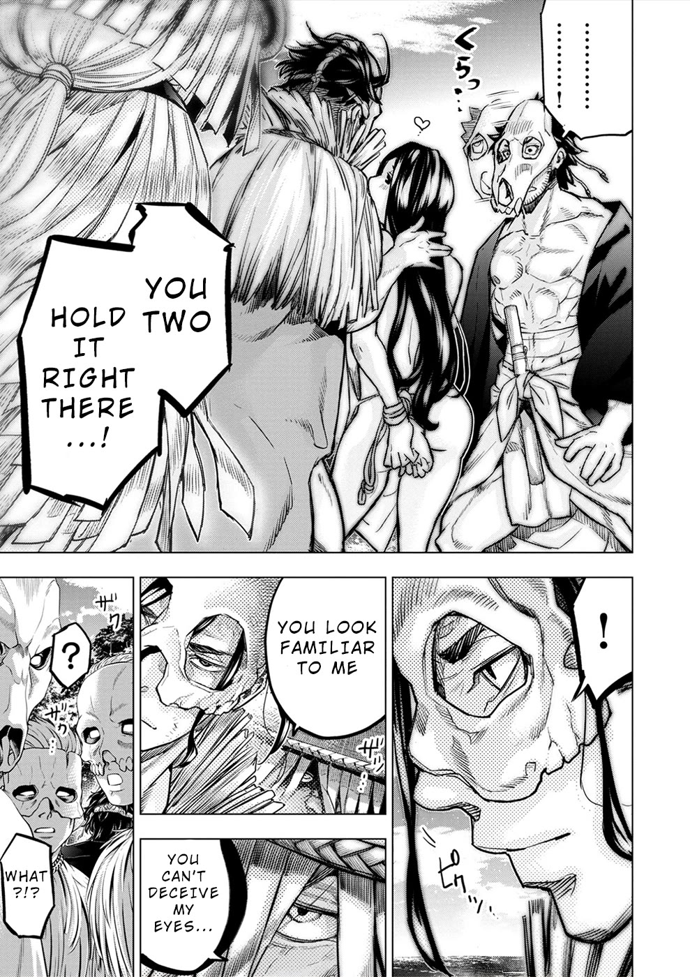 Ingoshima Chapter 168 page 9 - Chapter 168: Ariadne's Thread (#107)