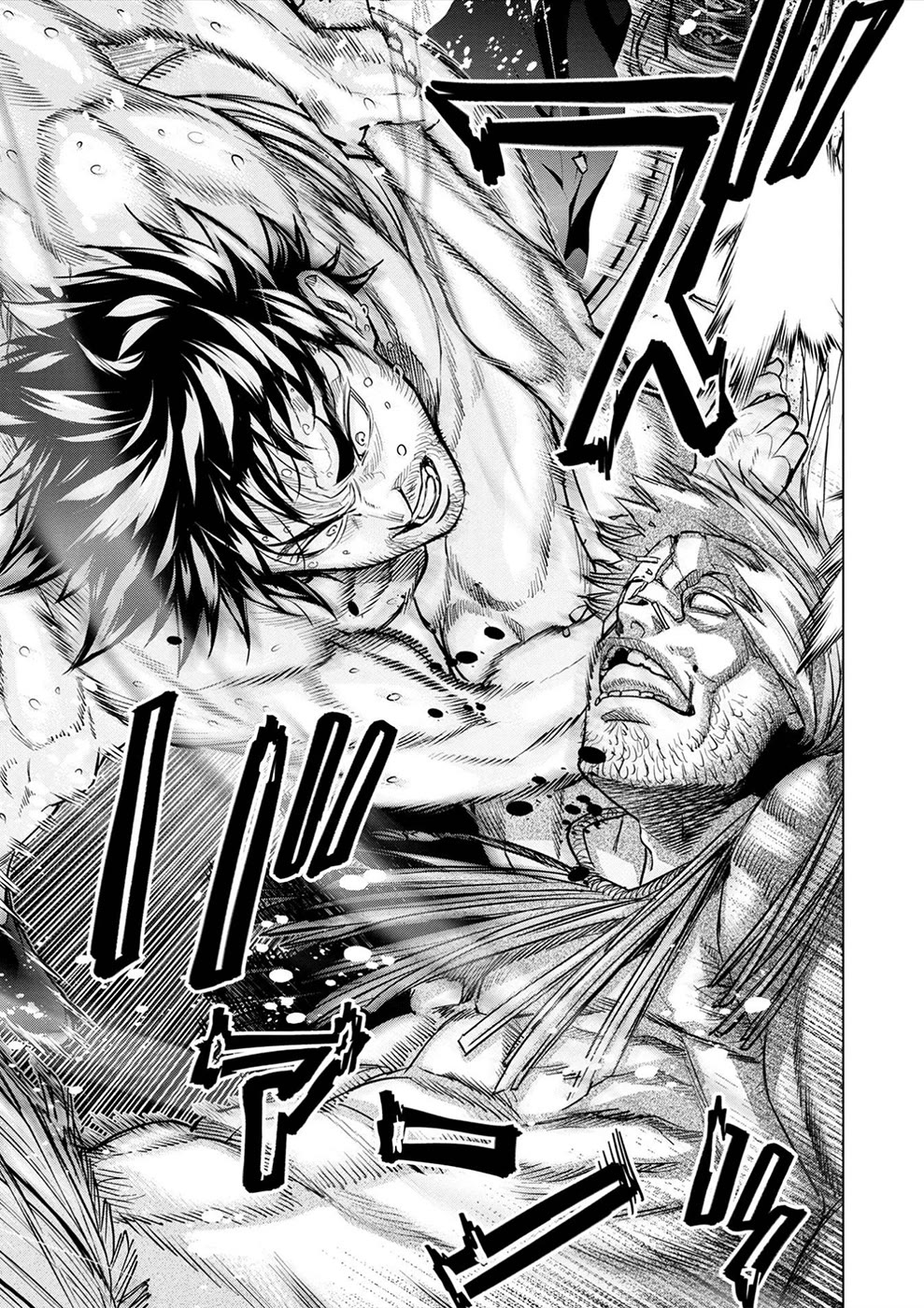 Ingoshima Chapter 169 page 13 - Chapter 169: Monster Slaying
