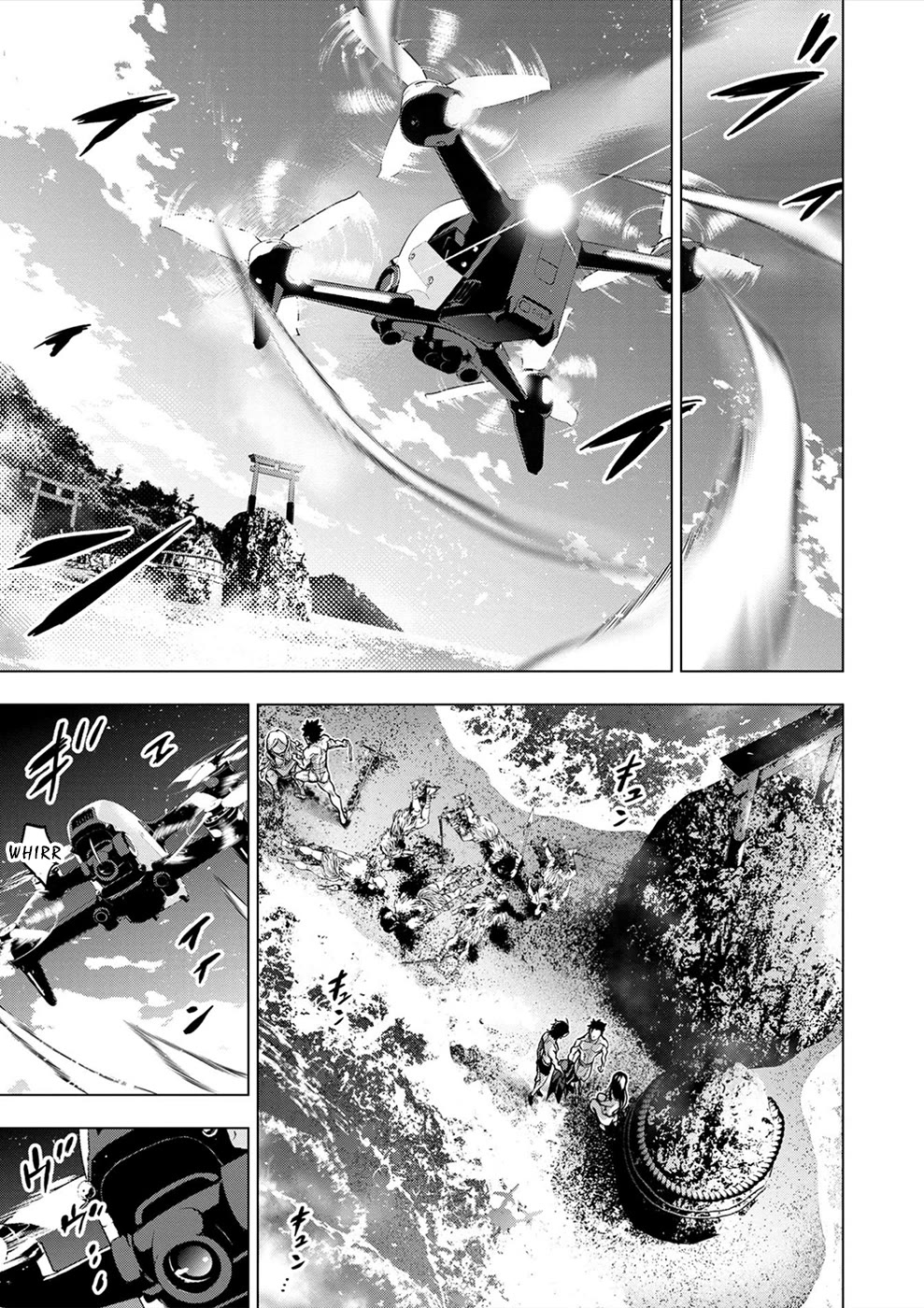 Ingoshima Chapter 169 page 21 - Chapter 169: Monster Slaying