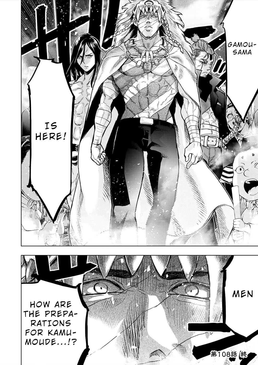 Ingoshima Chapter 169 page 33 - Chapter 169: Monster Slaying
