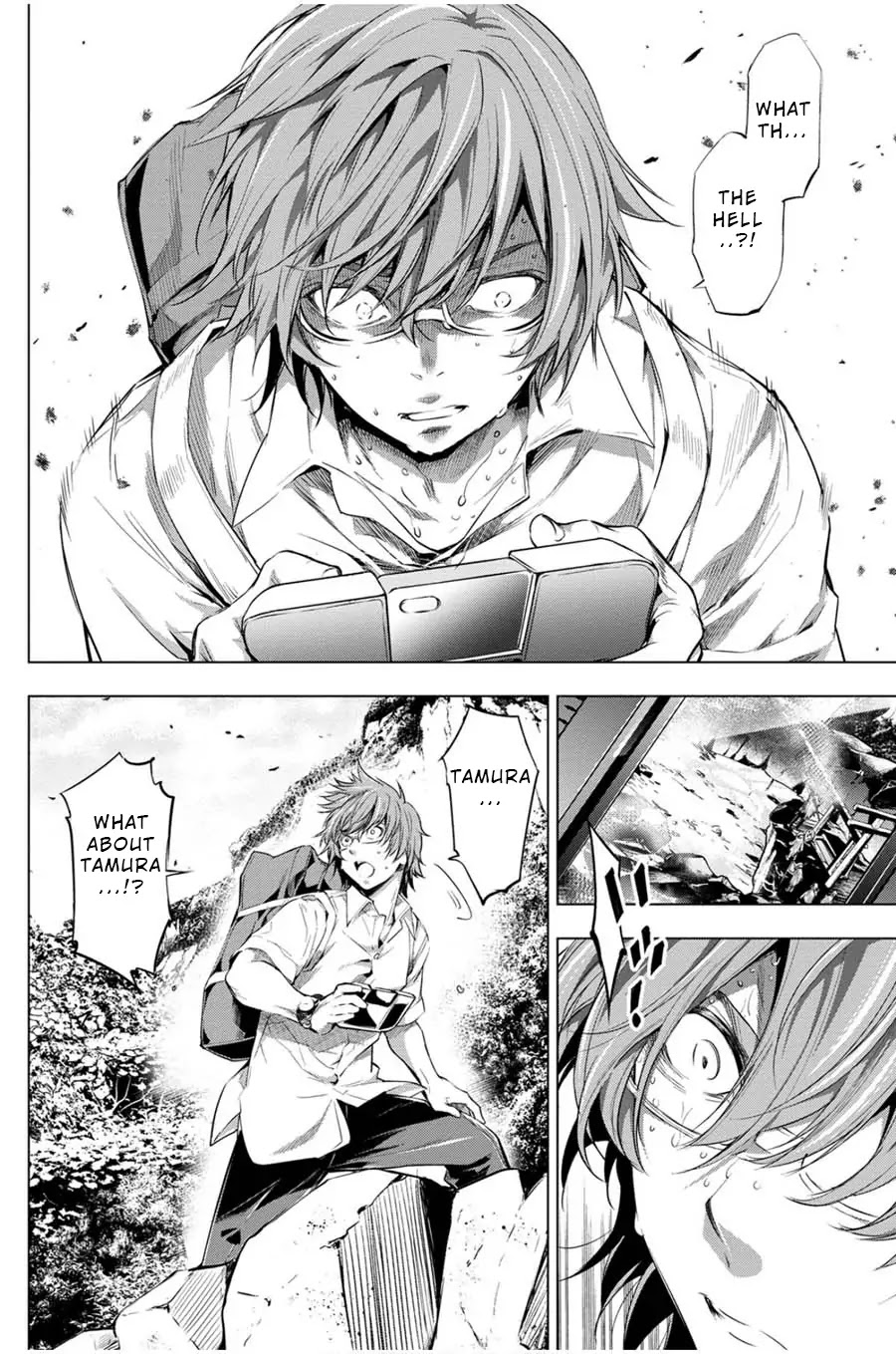 Ingoshima Chapter 17 page 10 - Chapter 17: Captive Princess
