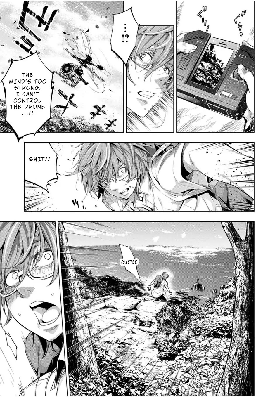 Ingoshima Chapter 17 page 11 - Chapter 17: Captive Princess