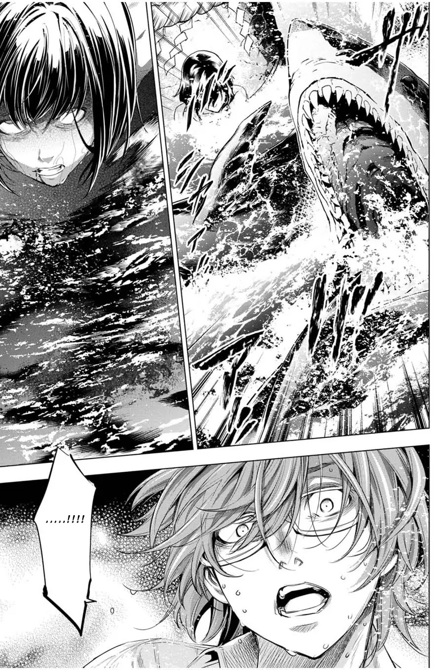 Ingoshima Chapter 17 page 13 - Chapter 17: Captive Princess