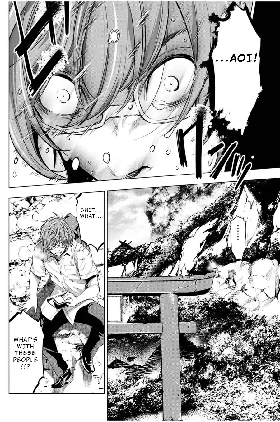 Ingoshima Chapter 17 page 16 - Chapter 17: Captive Princess