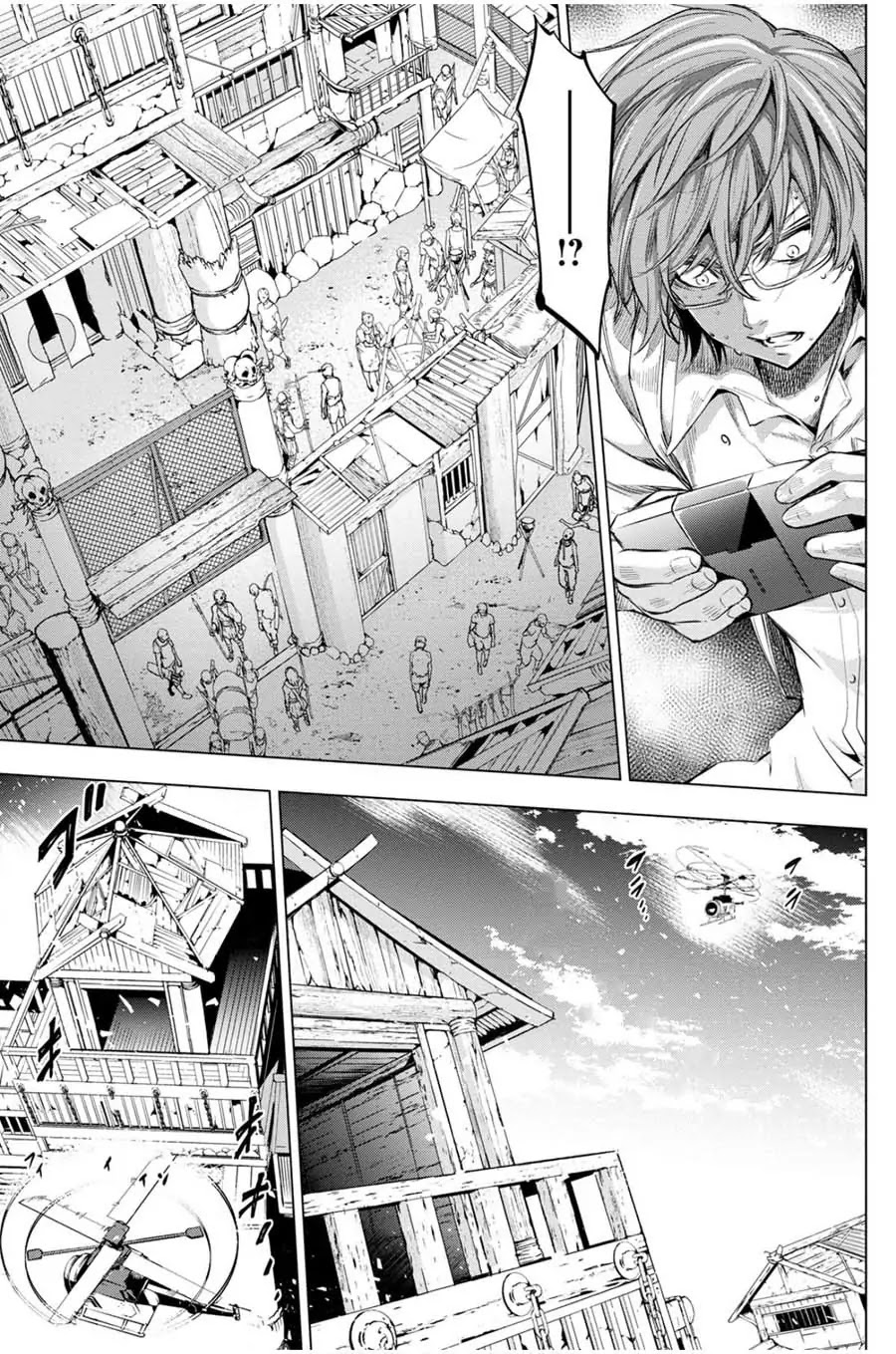 Ingoshima Chapter 17 page 17 - Chapter 17: Captive Princess
