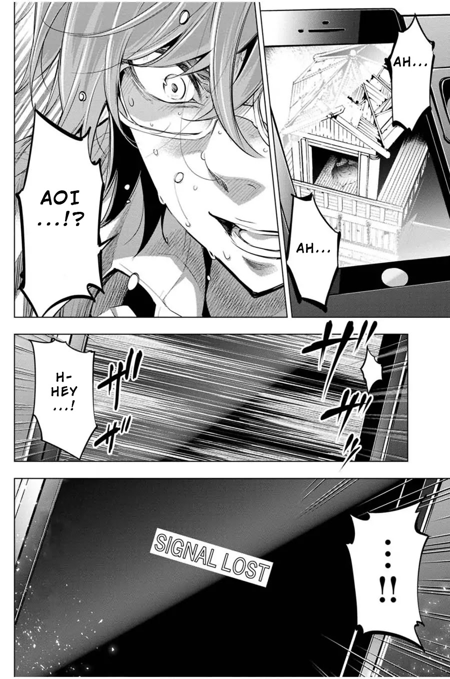 Ingoshima Chapter 17 page 19 - Chapter 17: Captive Princess