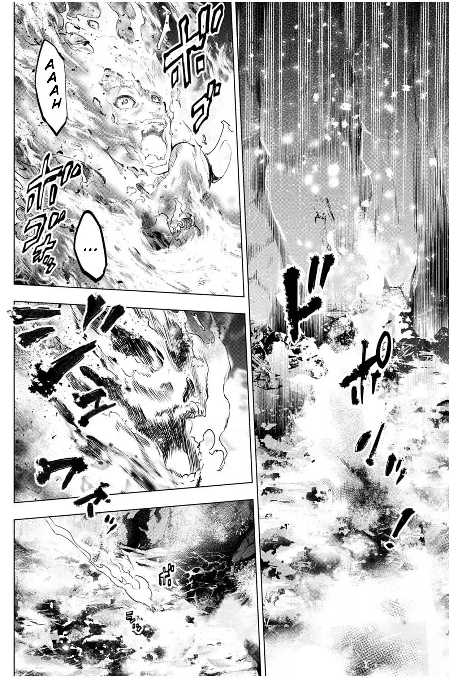 Ingoshima Chapter 17 page 6 - Chapter 17: Captive Princess