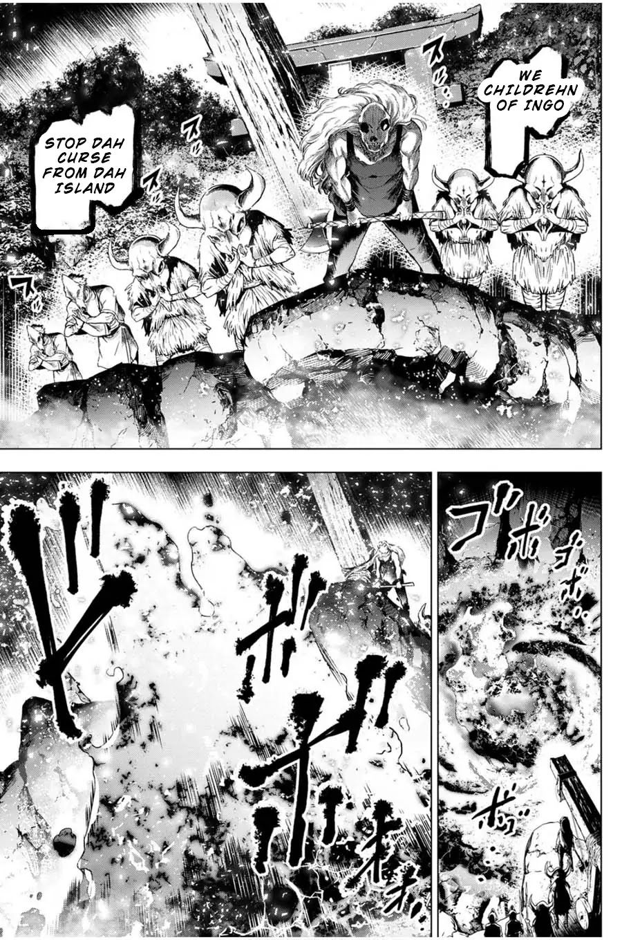 Ingoshima Chapter 17 page 7 - Chapter 17: Captive Princess
