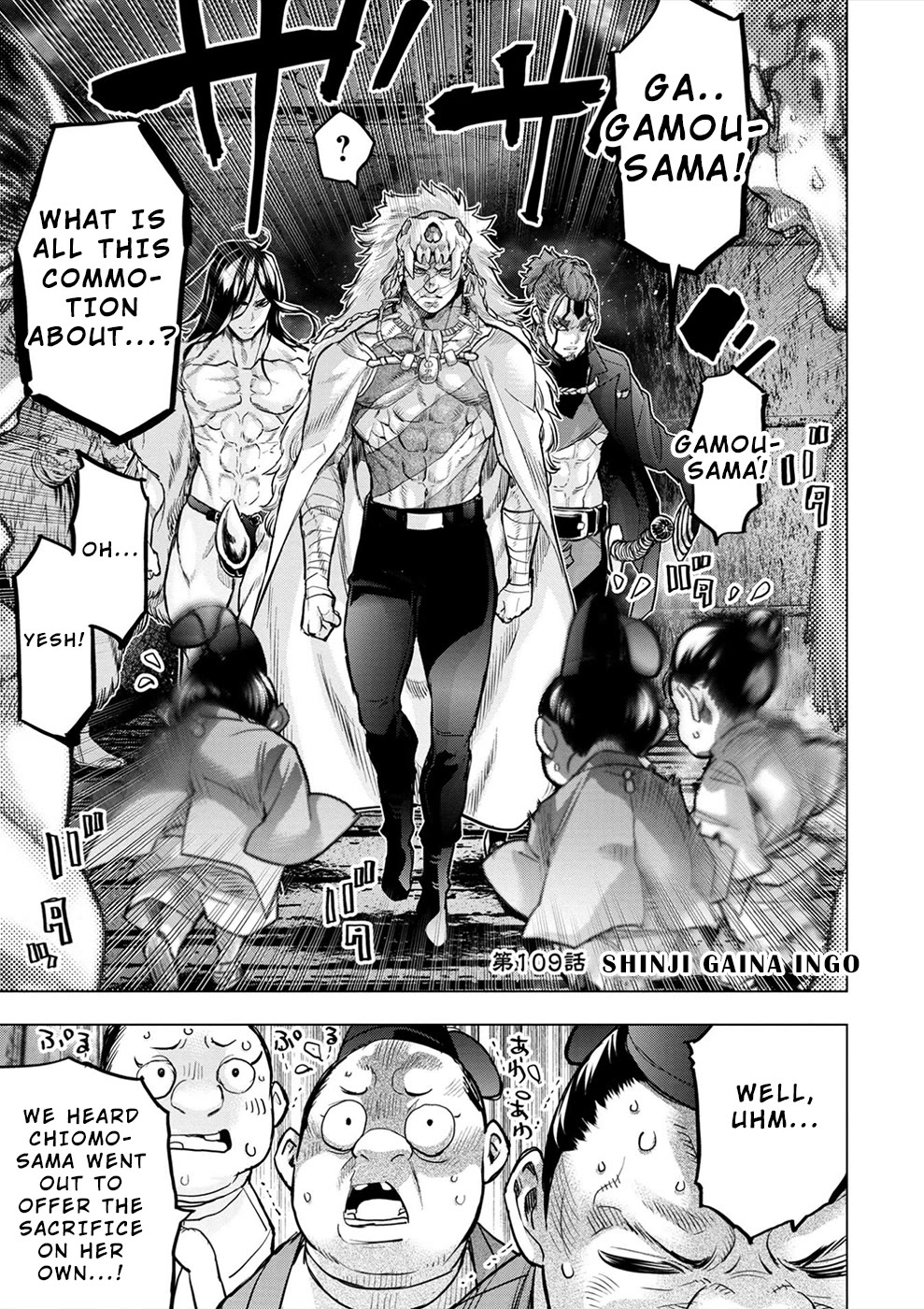 Ingoshima Chapter 170 page 1 - Chapter 170: Shinji Gaina Ingo (#109)