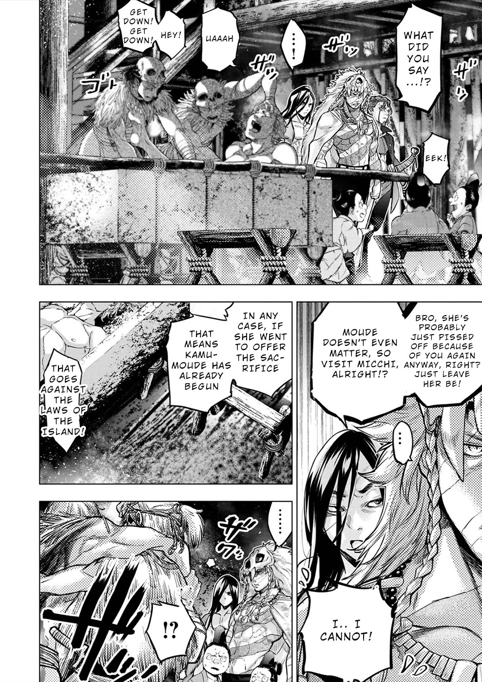 Ingoshima Chapter 170 page 2 - Chapter 170: Shinji Gaina Ingo (#109)