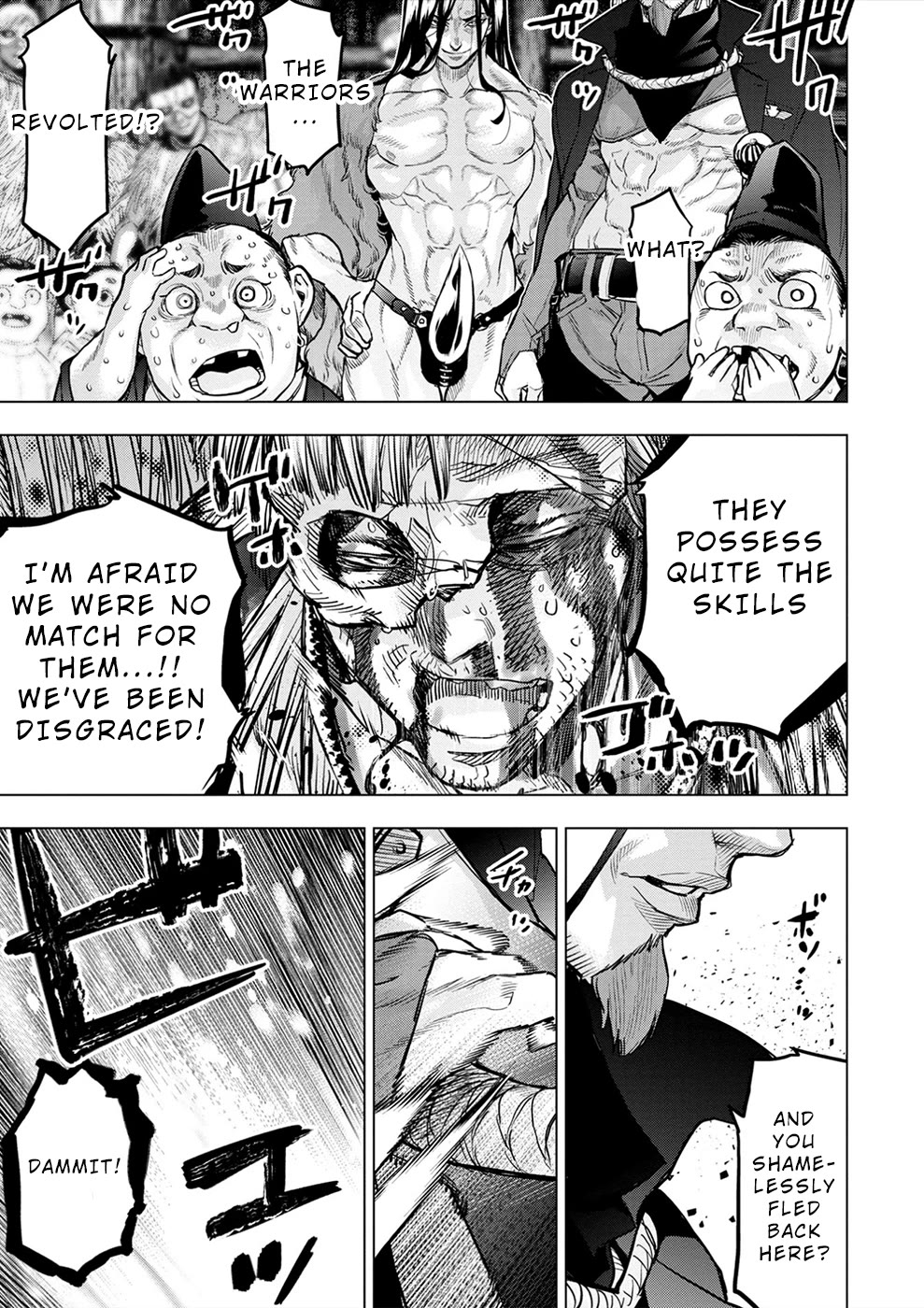 Ingoshima Chapter 170 page 5 - Chapter 170: Shinji Gaina Ingo (#109)