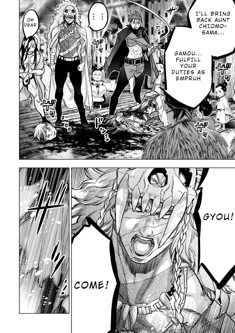Ingoshima Chapter 170 page 7 - Chapter 170: Shinji Gaina Ingo (#109)