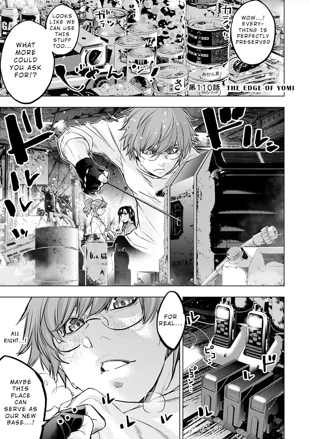 Ingoshima Chapter 171 page 1 - Chapter 171: The Edge of Yomi (Part 1/2)