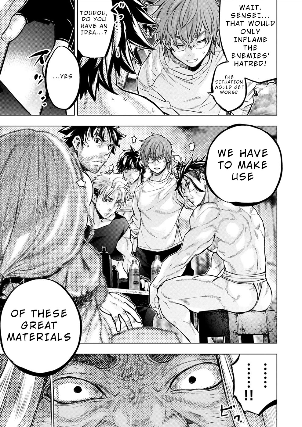 Ingoshima Chapter 171 page 13 - Chapter 171: The Edge of Yomi (Part 1/2)