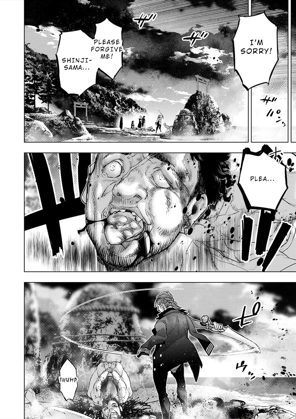 Ingoshima Chapter 171 page 14 - Chapter 171: The Edge of Yomi (Part 1/2)