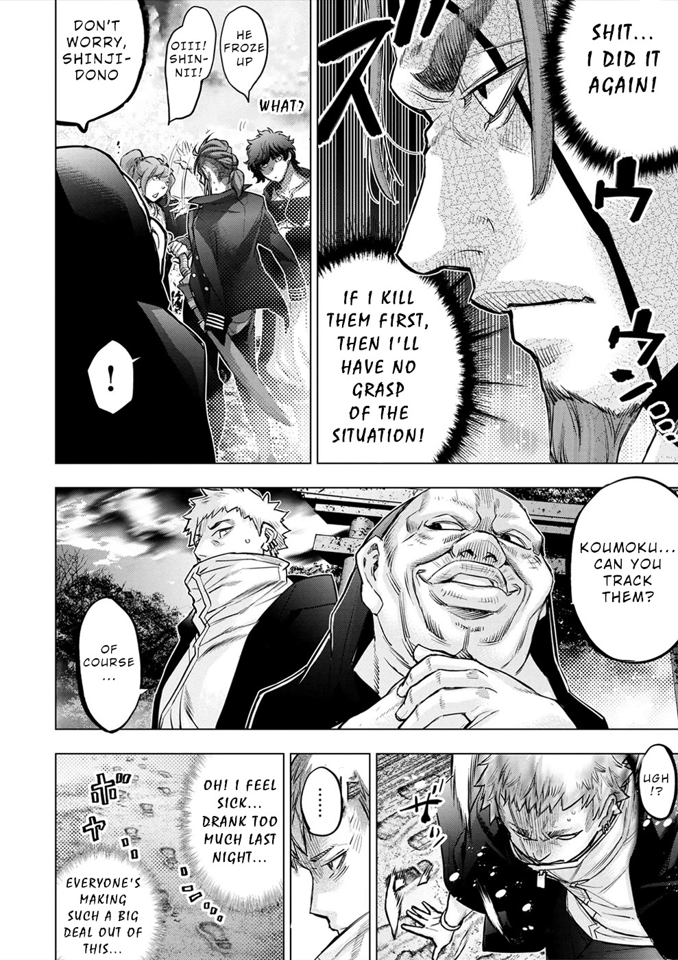 Ingoshima Chapter 171 page 16 - Chapter 171: The Edge of Yomi (Part 1/2)
