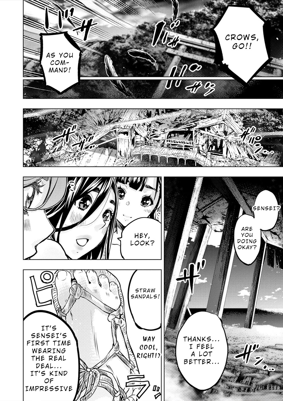 Ingoshima Chapter 171 page 18 - Chapter 171: The Edge of Yomi (Part 1/2)