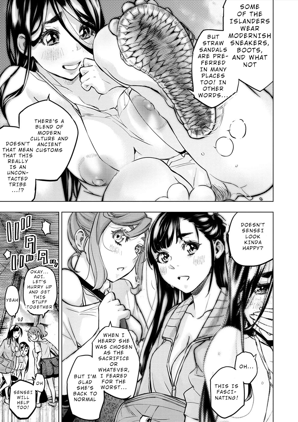 Ingoshima Chapter 171 page 19 - Chapter 171: The Edge of Yomi (Part 1/2)