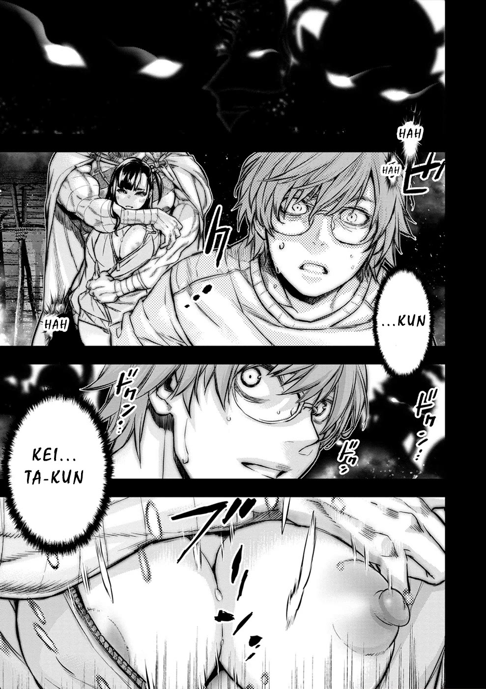 Ingoshima Chapter 171 page 21 - Chapter 171: The Edge of Yomi (Part 1/2)