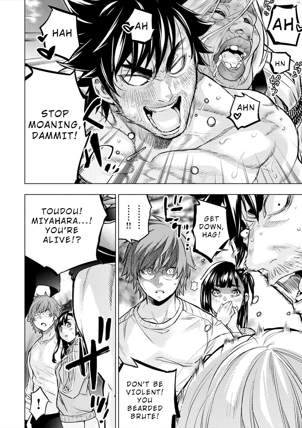 Ingoshima Chapter 171 page 4 - Chapter 171: The Edge of Yomi (Part 1/2)