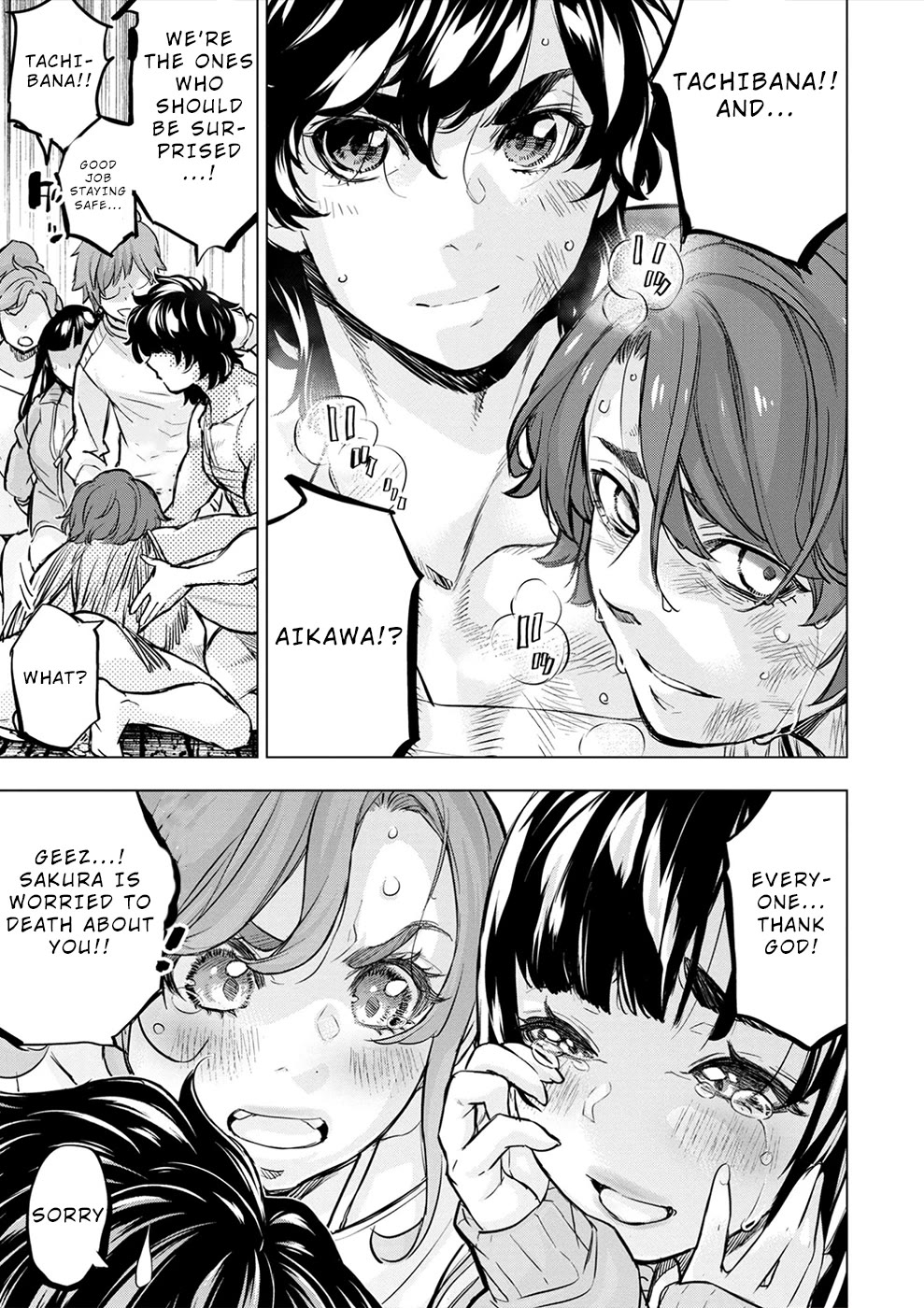 Ingoshima Chapter 171 page 5 - Chapter 171: The Edge of Yomi (Part 1/2)