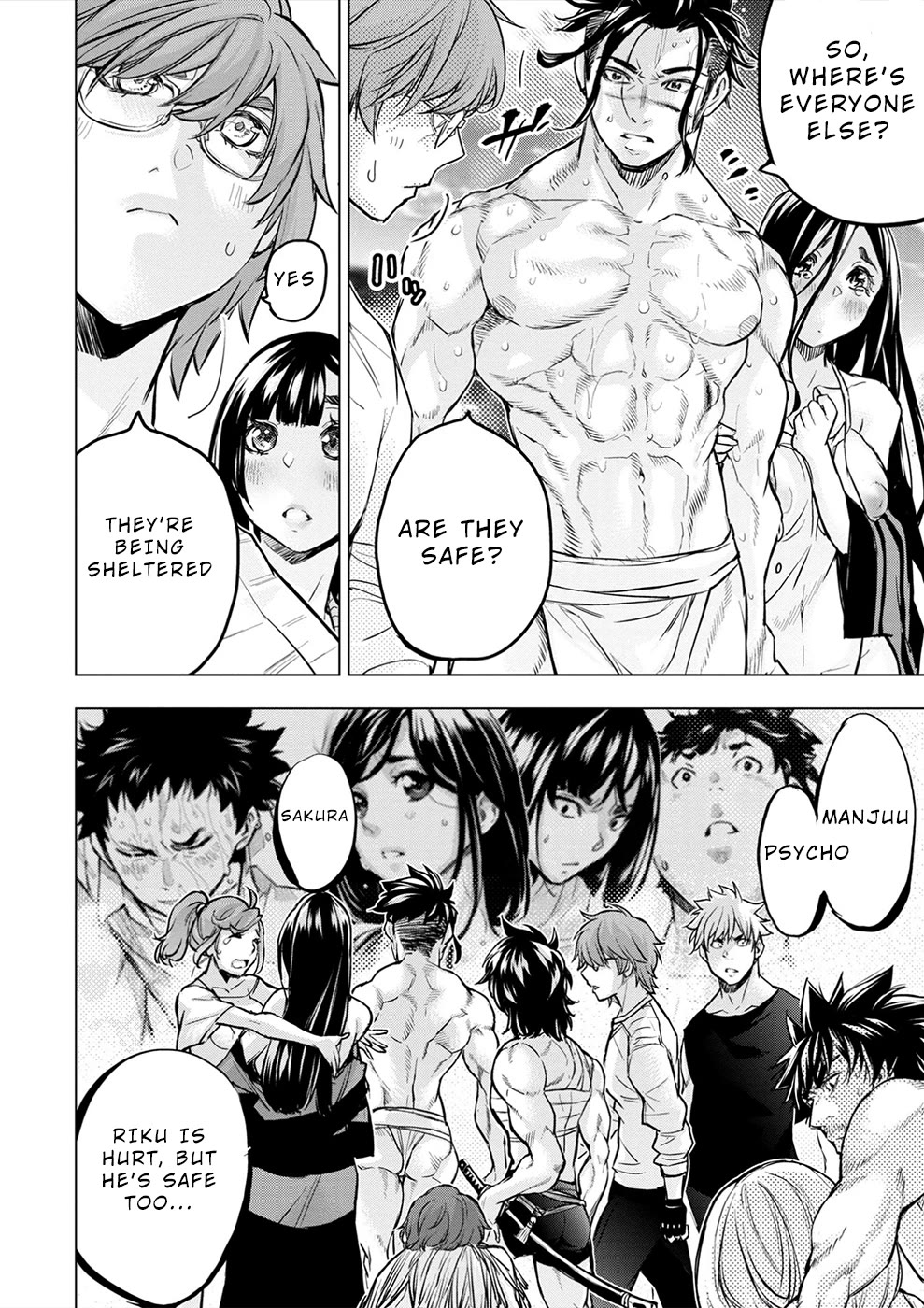 Ingoshima Chapter 171 page 6 - Chapter 171: The Edge of Yomi (Part 1/2)