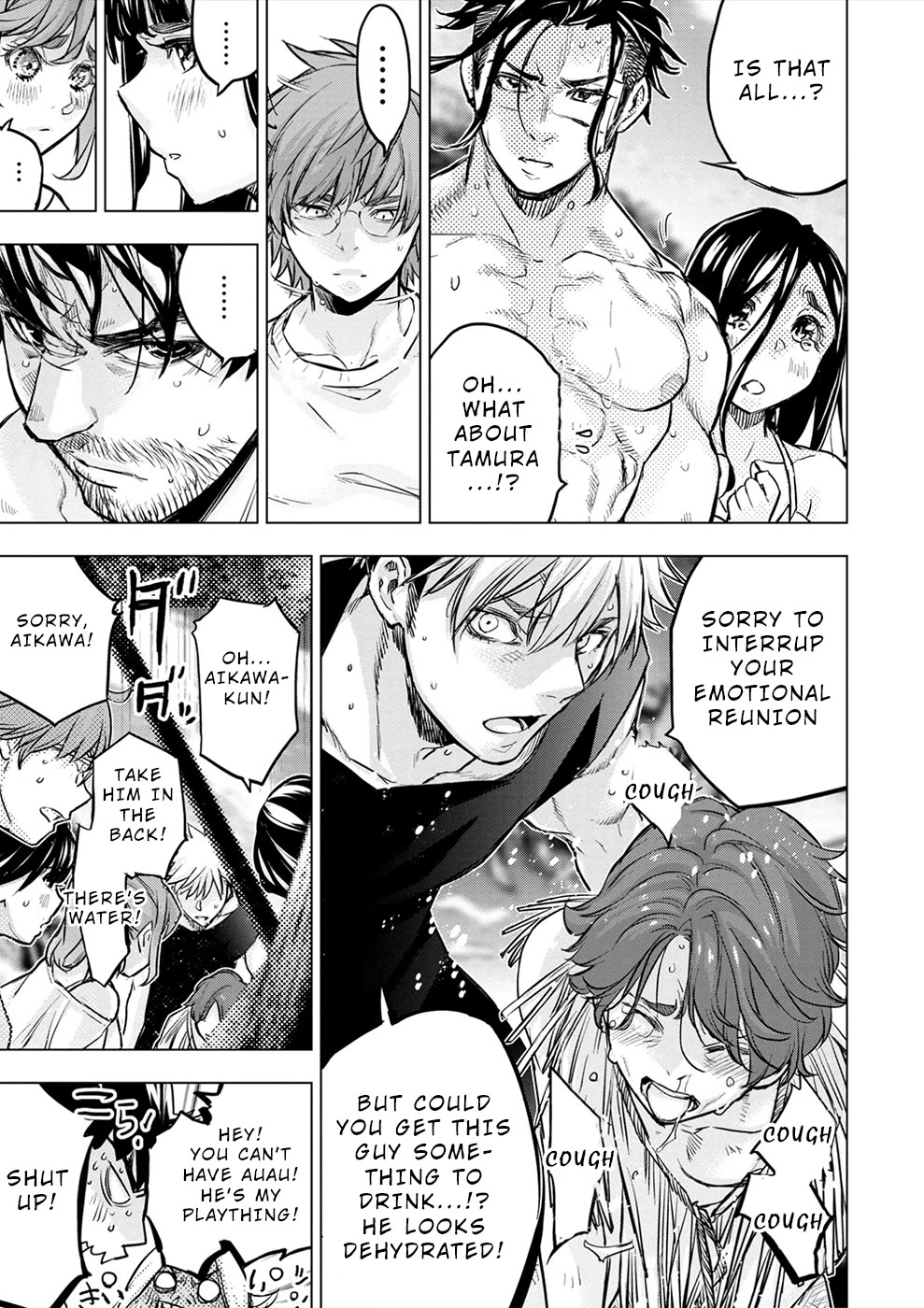 Ingoshima Chapter 171 page 7 - Chapter 171: The Edge of Yomi (Part 1/2)
