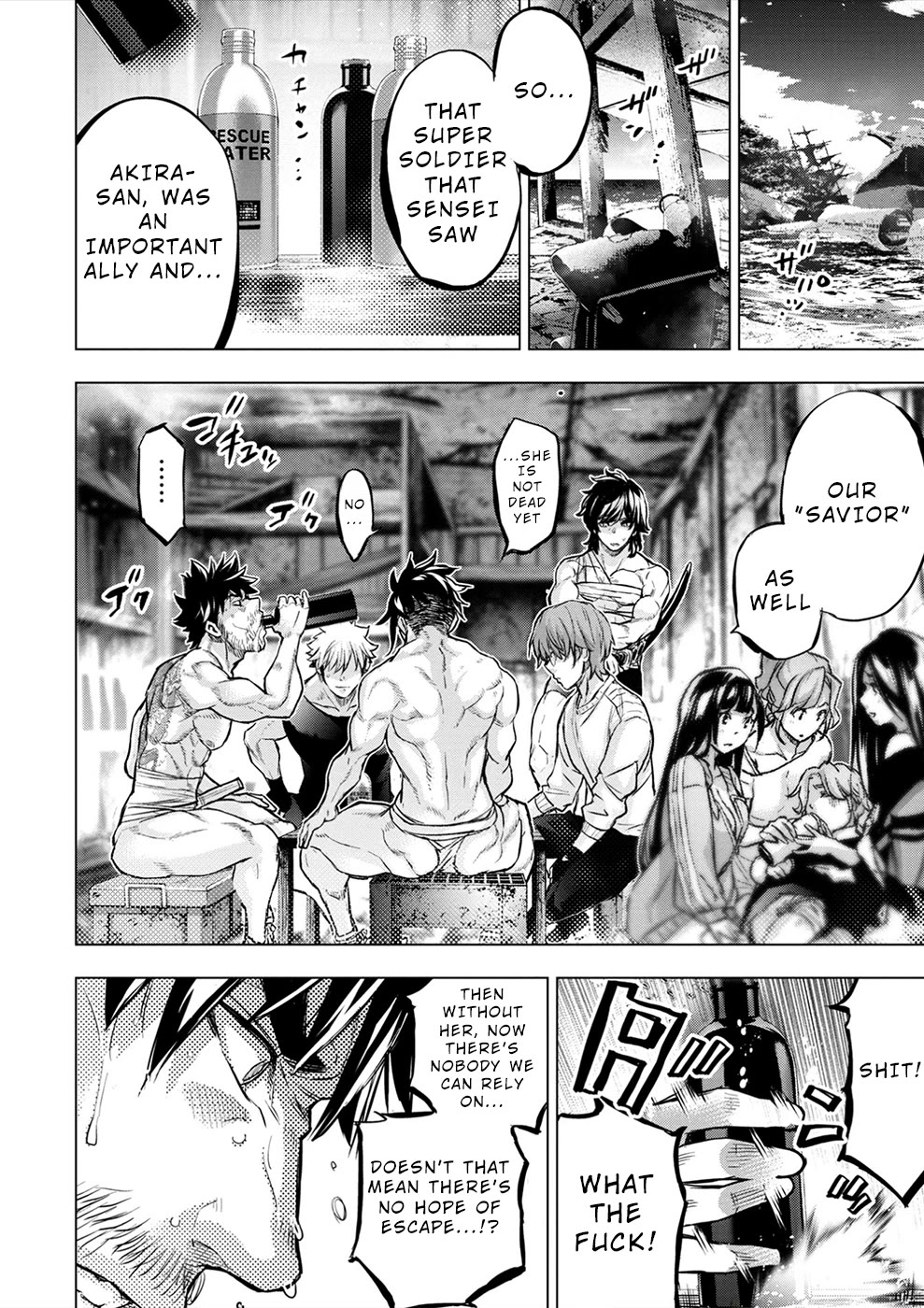 Ingoshima Chapter 171 page 8 - Chapter 171: The Edge of Yomi (Part 1/2)